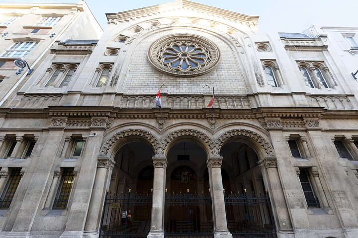 Skip-the-line Museum of the Art and History of Judaism - Photo 1 of 8