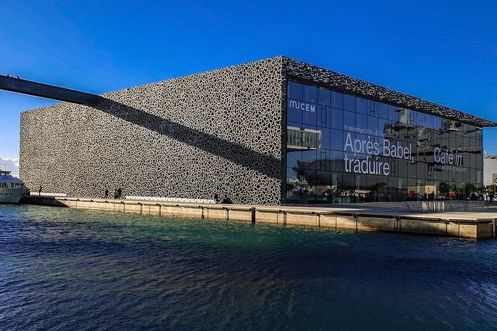 The MUCEM, huge building at the seaside, to discover with its footbridge over the water to reach Fort Saint-Jean
