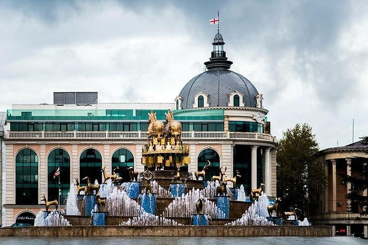 TBC bank and fountain, Kutaisi, Georgia
