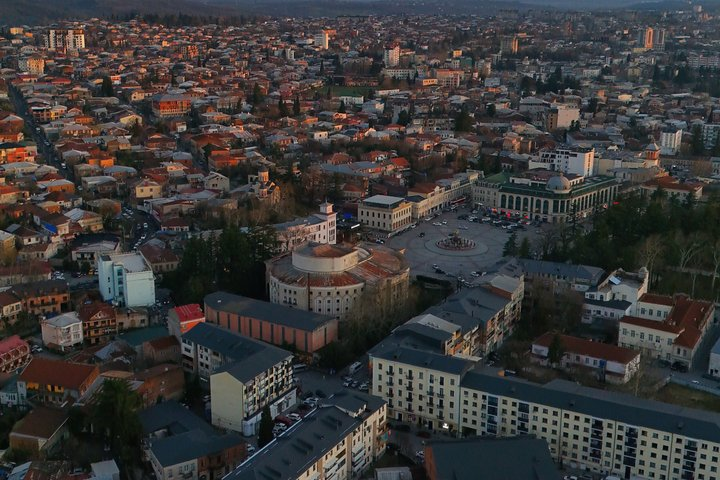 Kutaisi, Tskaltubo & Wine - day tour from Tbilisi - Photo 1 of 13