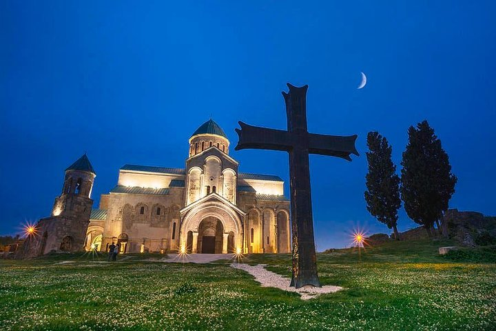 Private Tour in Imereti Region - Photo 1 of 7