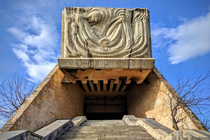 Soviet Tbilisi Tour - Off the beaten path - Photo 1 of 11