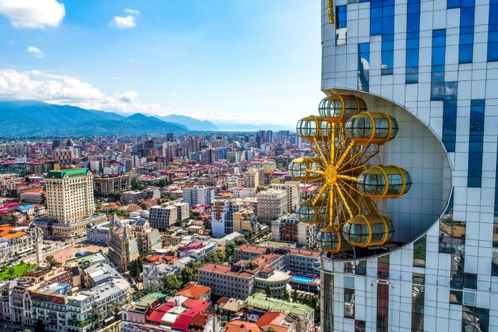 Virtual tour to Georgia - Photo 1 of 7