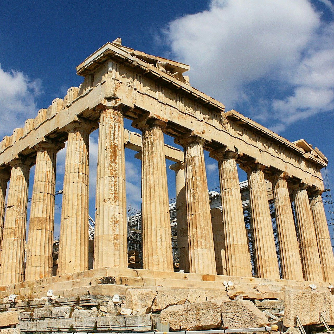Acropolis, Parthenon & 6 Archaeological Sites: Combo Ticket + Digital Guide - Photo 1 of 7
