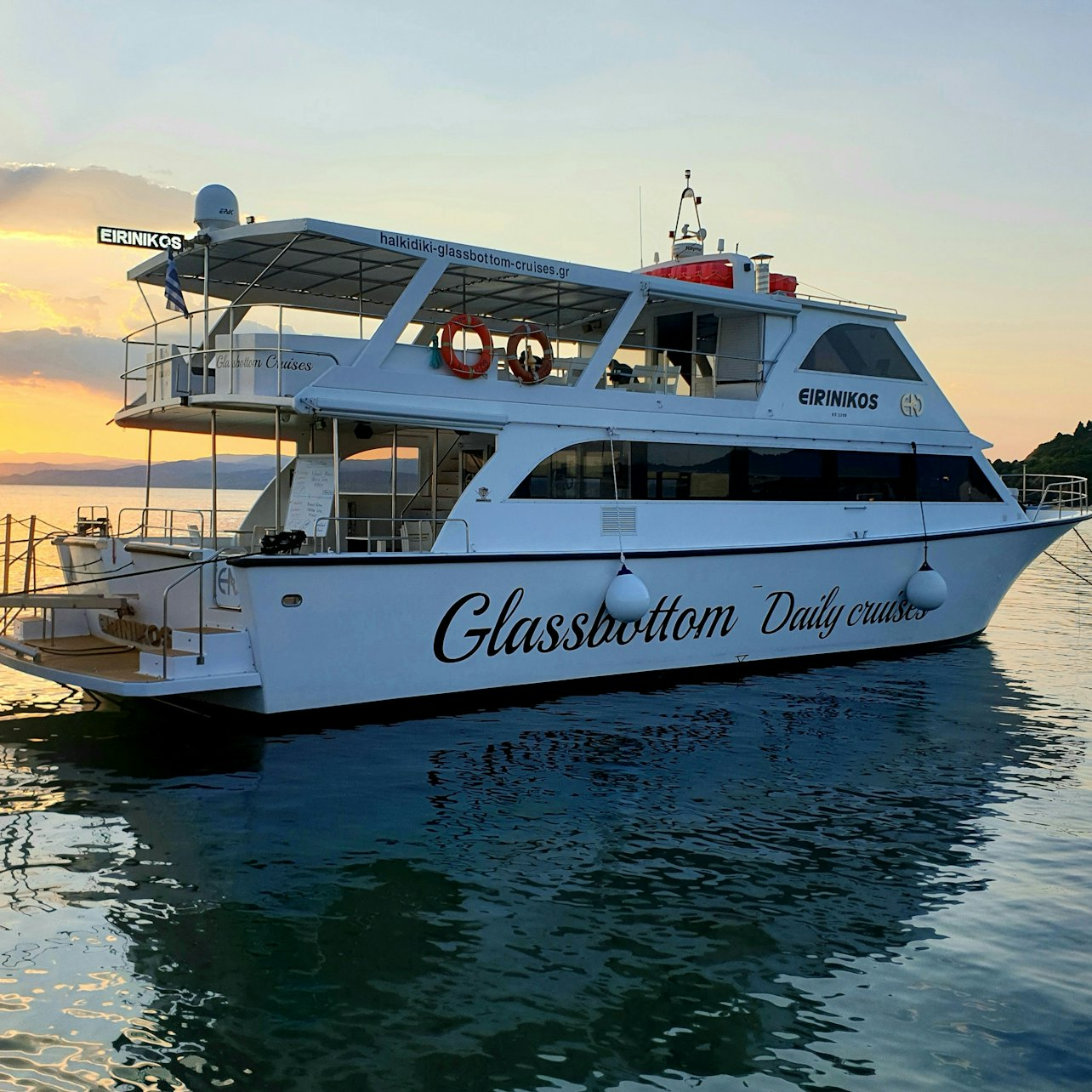 Ammouliani: Sunset Cruise - Photo 1 of 4