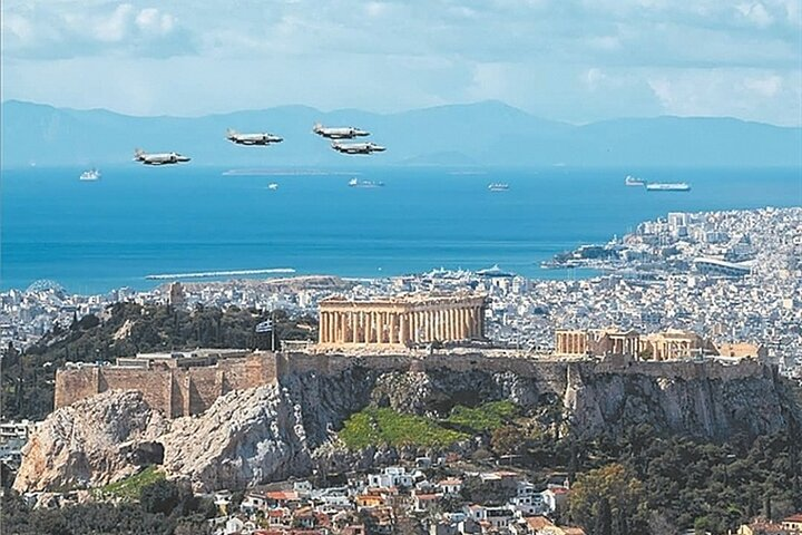 Athens