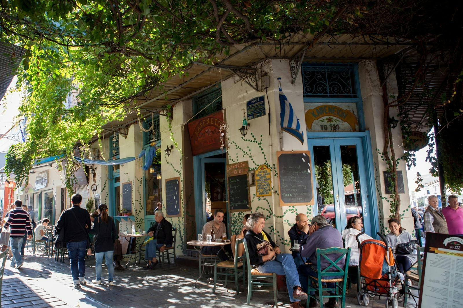 Athens: Guided Food Tour - Photo 1 of 19