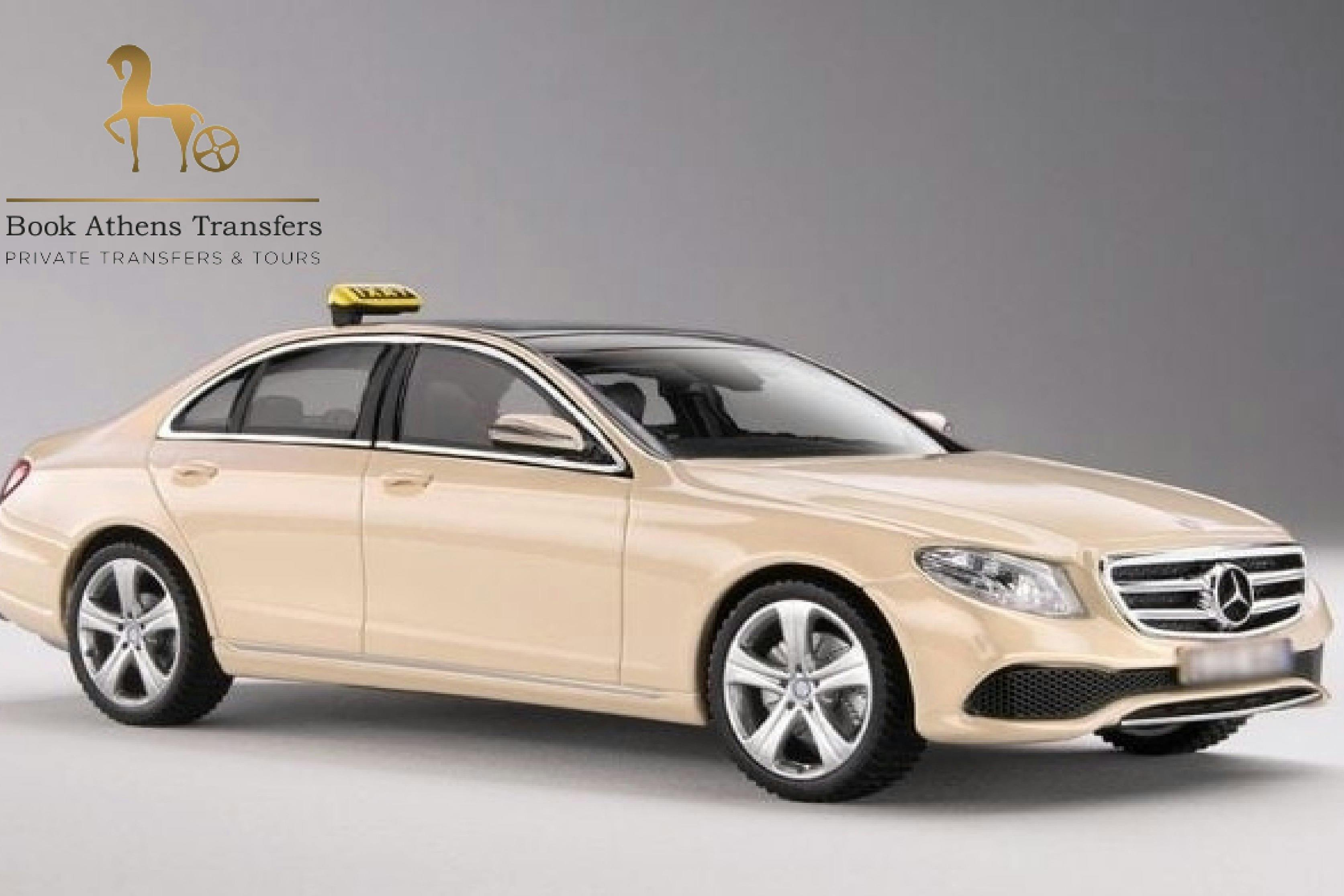 Athens: Private Taxi Transfer To/From Airport and Piraeus - Photo 1 of 3