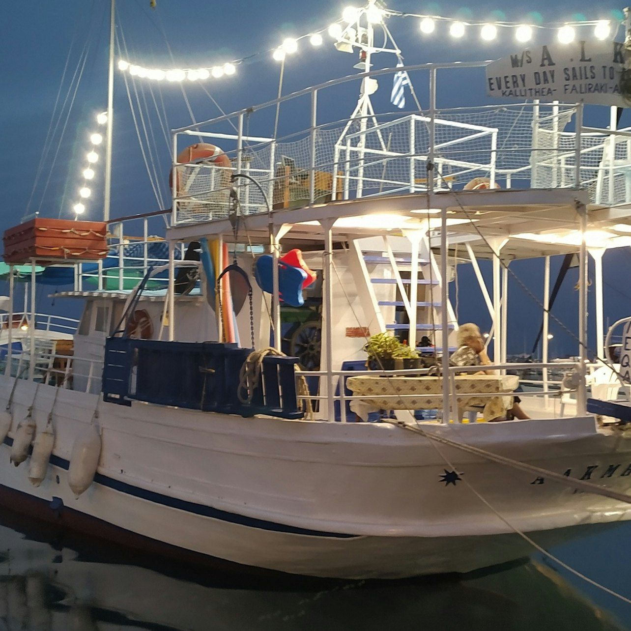 Anthony Quinn Bay, Afandou Beach & Kallithea Caves: Cruise from Rhodes + Lunch - Photo 1 of 10