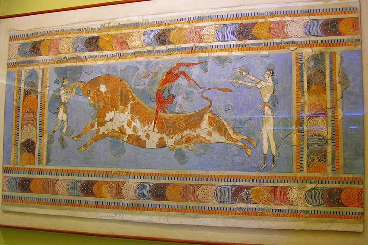 E-Ticket to Heraklion Archaeological Museum with Audio Guide - Photo 1 of 9