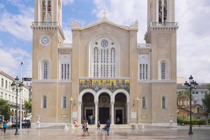 Full-Day Private Christian Tour in Athens - Photo 1 of 18