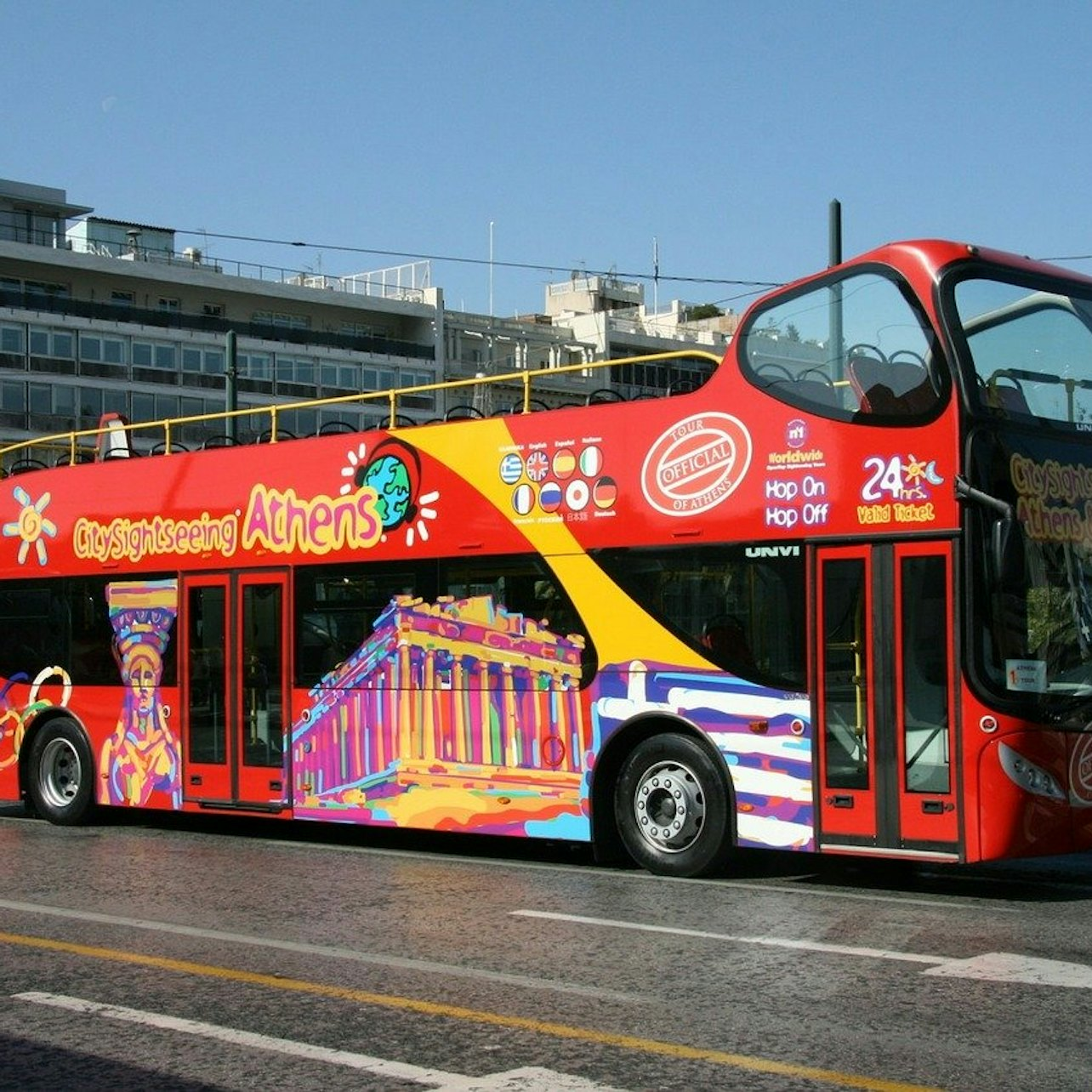 City Sightseeing Athens: Hop-on Hop-off Bus Tour - Photo 1 of 1