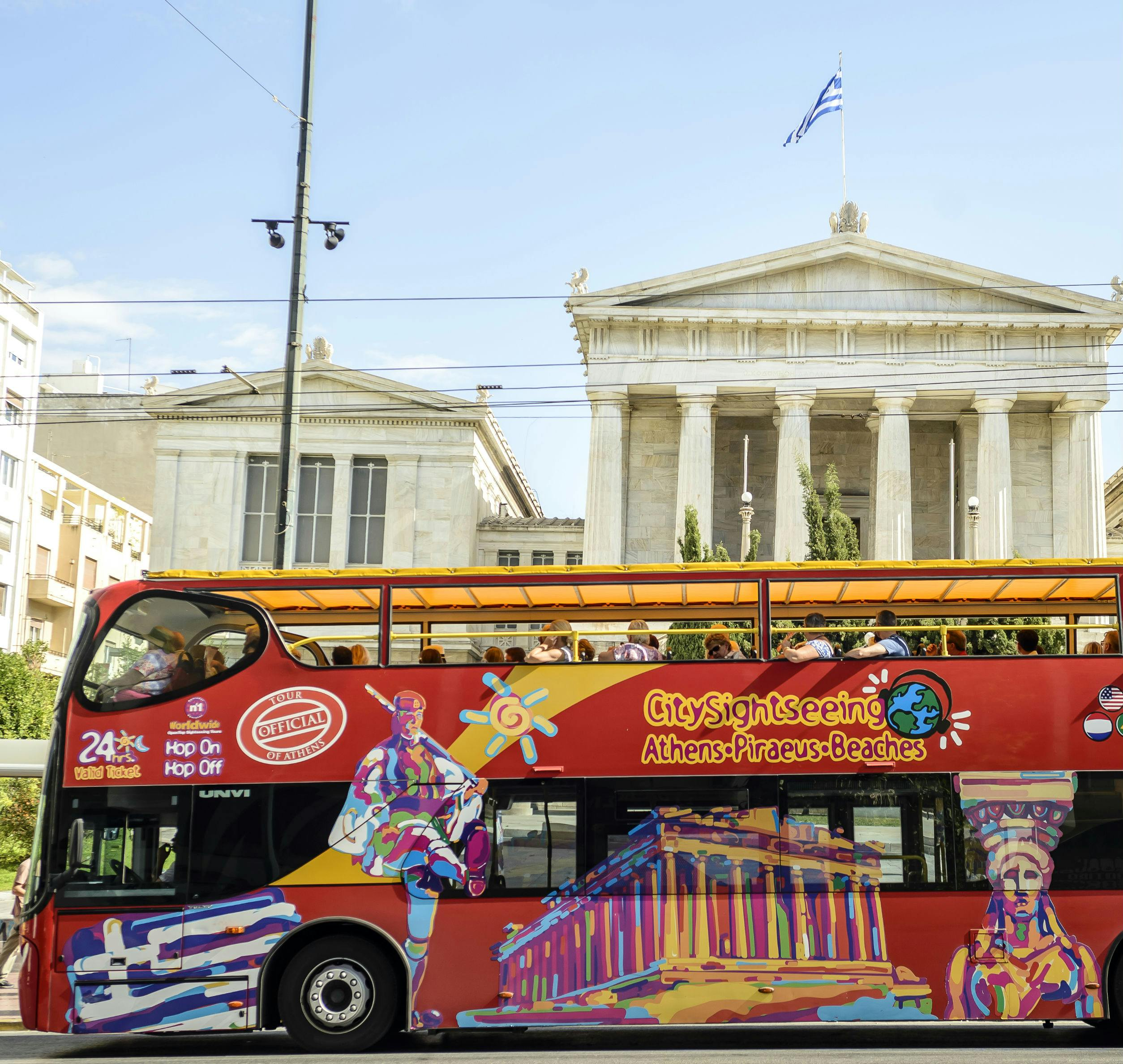 City Sightseeing Athens: Hop-on Hop-off Bus Tour - Photo 1 of 4