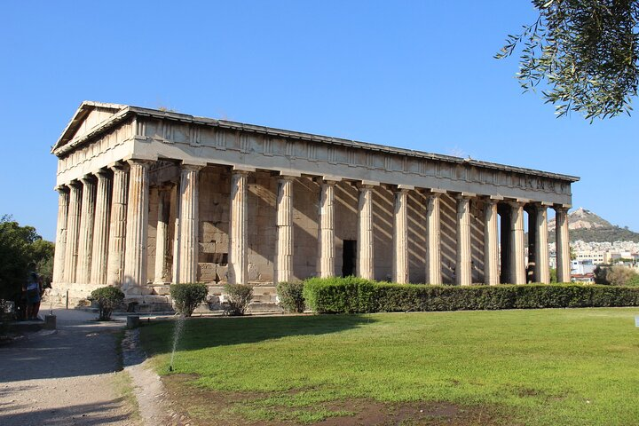 Ancient Agora 