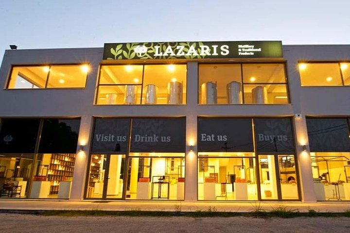 Lazaris Distillery & Artisan Sweets