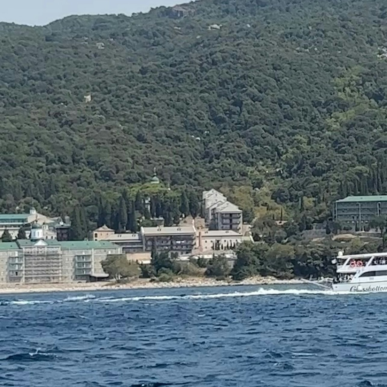 Mount Athos: Monasteries Cruise from Ouranoupolis - Photo 1 of 5