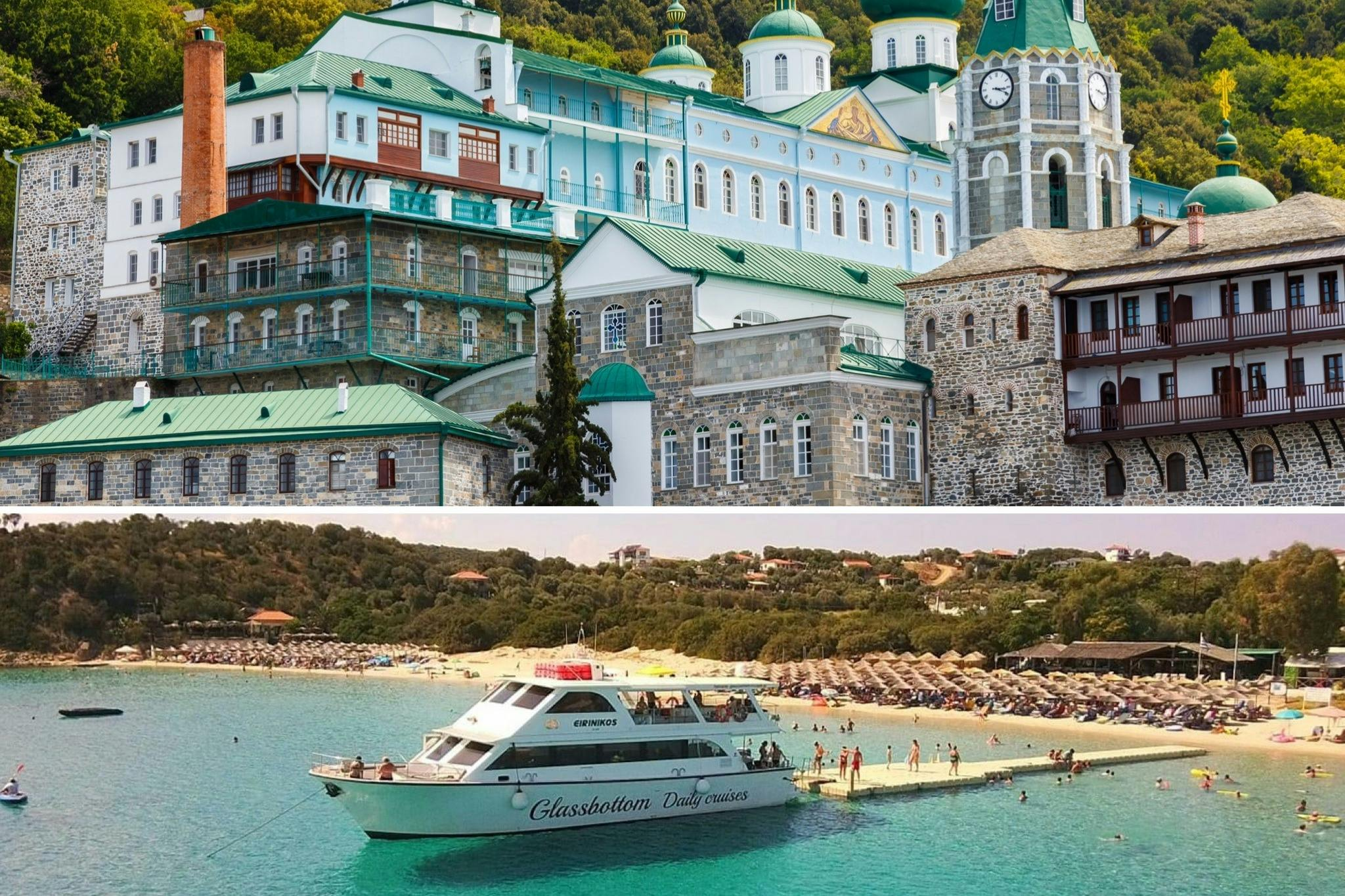 Mount Athos: Sightseeing Cruise + Ammouliani Island Visit - Photo 1 of 4