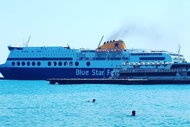 Port of Piraeus to Athens City Centre  - Photo 1 of 12