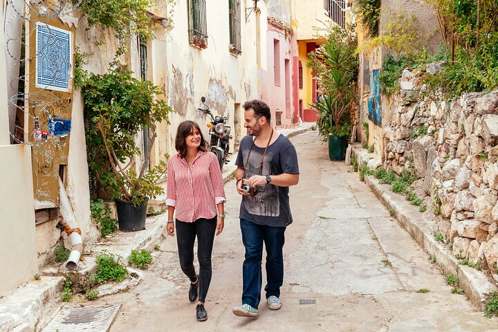 Private City Kickstart Tour: Hidden Districts - Photo 1 of 10