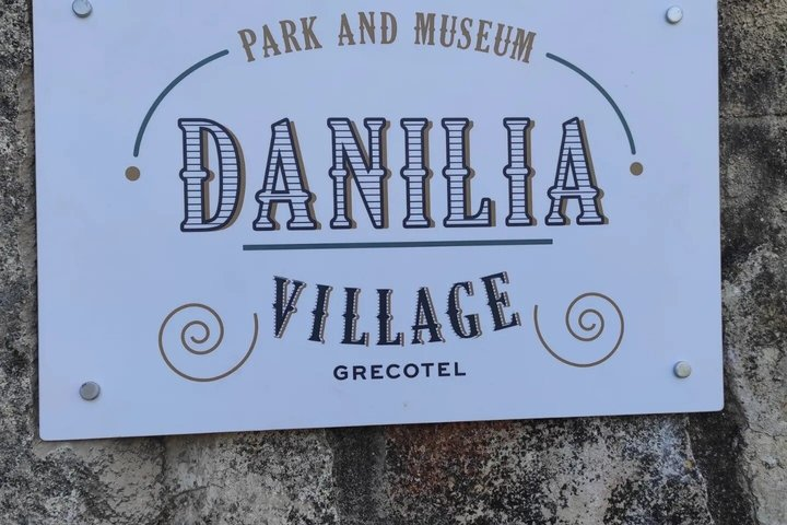 Private Corfu Full-day tour - Photo 1 of 23