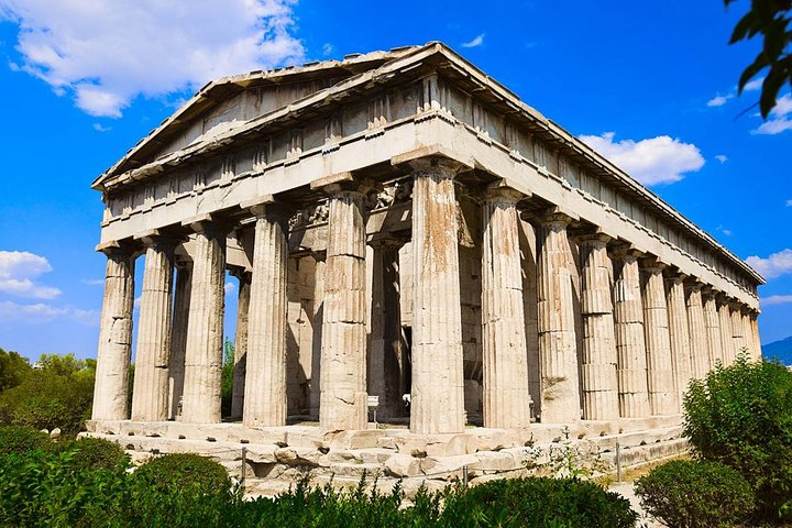 Ancient Agora 