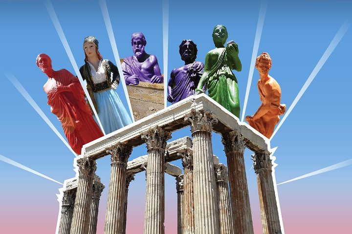 Temple of Olympian Zeus: E-Ticket with Audio Tour on Your Phone - Photo 1 of 16