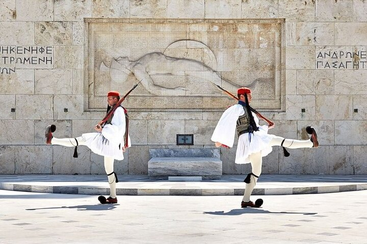 Athens changing of the guards