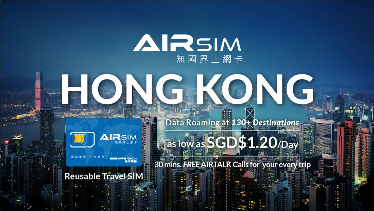 AIRSIM Reusable Global Travel Prepaid SIM – Hong Kong in Hong Kong | Pelago