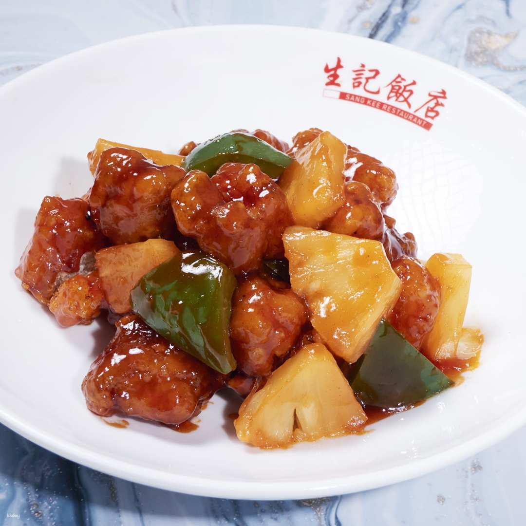 Michelin Bib Gourmand: Sang Kee Restaurant in Wan Chai in Hong Kong | Pelago, image size:1080x1080