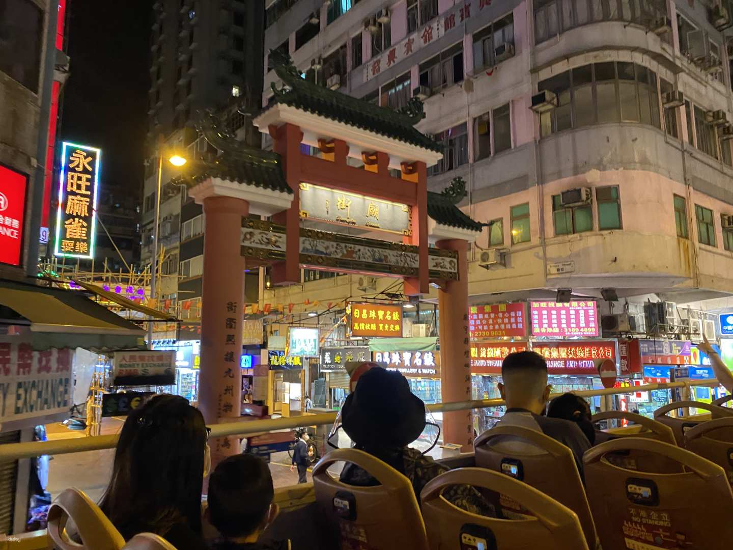 Hong Kong Big Bus Tours｜Tsim Sha Tsui Night Tour｜Open-top bus