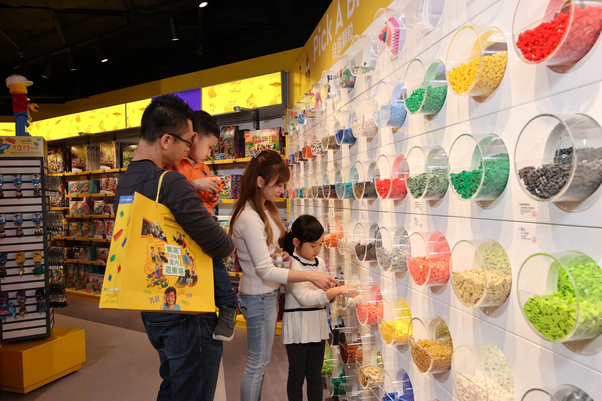 LEGOLAND® Discovery Centre Hong Kong Tickets in Hong Kong Pelago