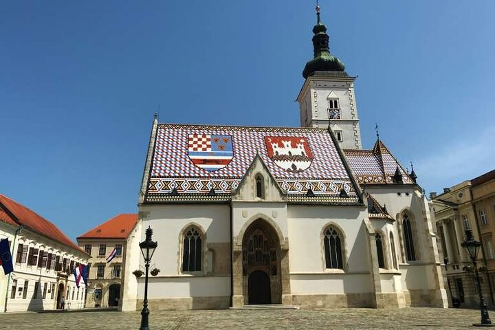 Private Tour of Zagreb - Photo 1 of 12
