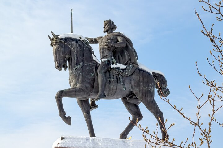 Zagreb Scavenger Hunt & Highlights Self-Guided Walking Tour - Photo 1 of 11