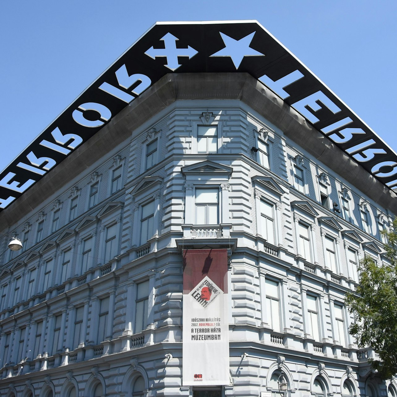 House of Terror Museum: Born Under the Red Star Tour - Photo 1 of 6