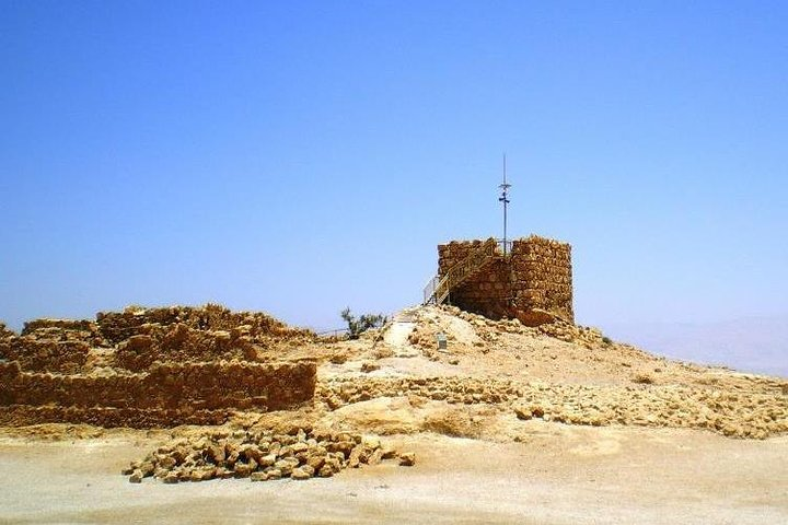 Masada Fortress