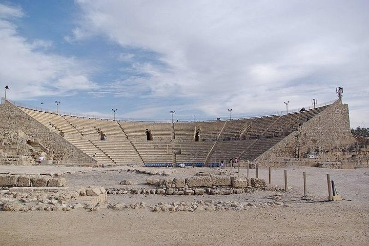 Caesarea, Akko and Haifa - Photo 1 of 4