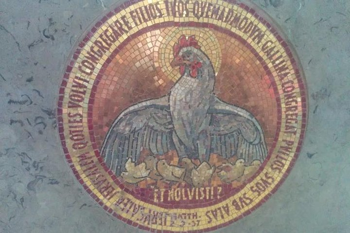 Mosaic in Dominus Flevit Church on Mount of Olives