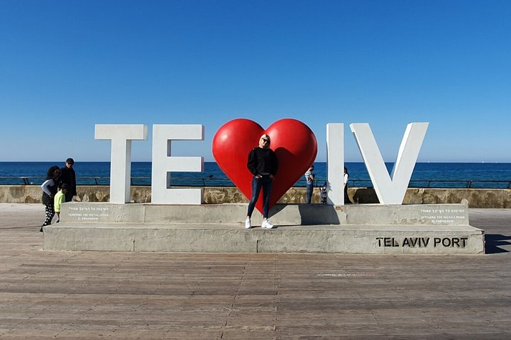 Israel Package 8 Days-7 Nights Tel Aviv Hotel With Tours&Transfer - Photo 1 of 19