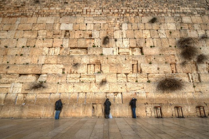 Western (Wailing) wall 