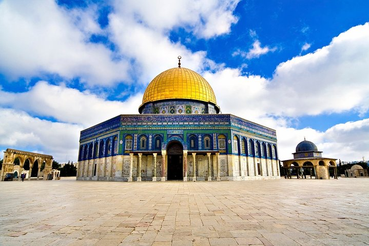 Jerusalem Temple Mount & Dome of the Rock - Photo 1 of 6