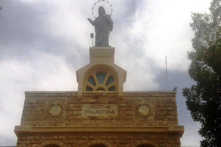 Regina Palestine Church at Deir Rafat