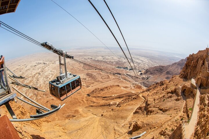 Masada and Dead Sea Tour  - Photo 1 of 13