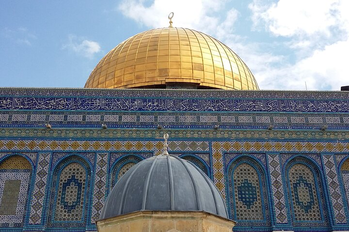 Dome of the Rock and the Dome of the Ascension