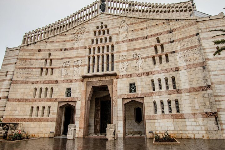 Private Full-Day Excursion to Nazareth and the Sea of Galilee - Photo 1 of 7