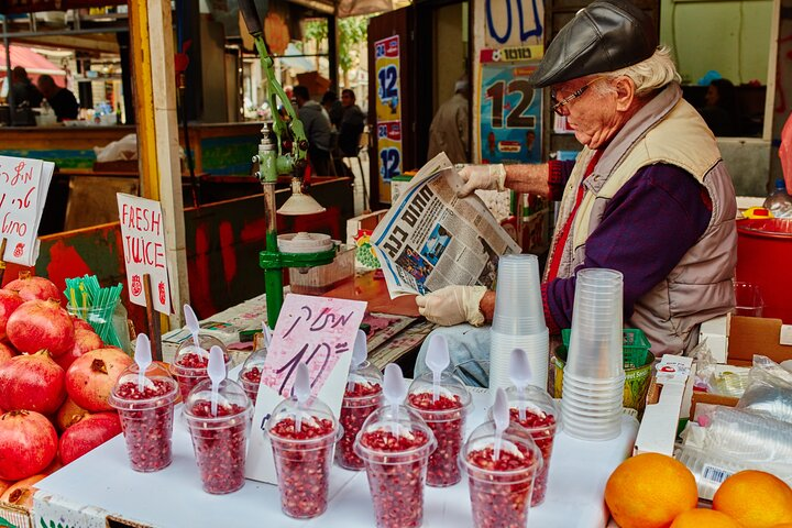 Private Food Tour to Carmel Market  - Photo 1 of 6