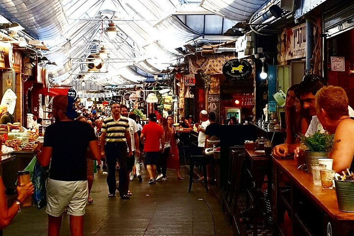 Private Guided Tour to the Culinary World of Jerusalem Market - Photo 1 of 5