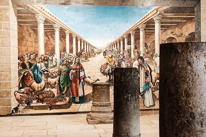 Jerusalem: Tour with Private Guide - Photo 1 of 12