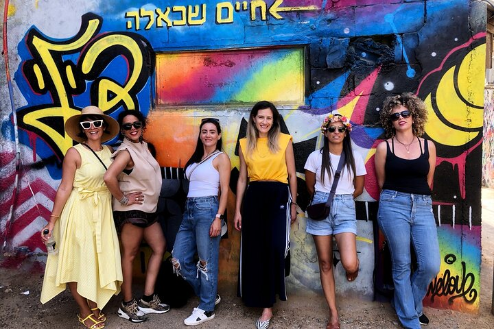 Colorful group tours around the streets & llies of Tel Aviv, one of the best graffiti destinations in the world!