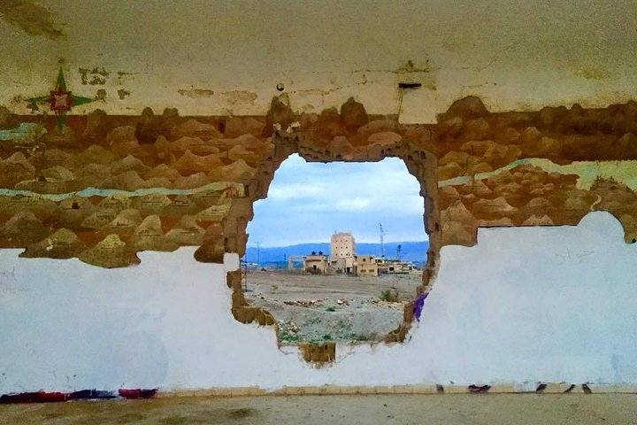 Privet Tour - FROM JERUSALEM TO JERICHO & THE DEAD SEA - Photo 1 of 2