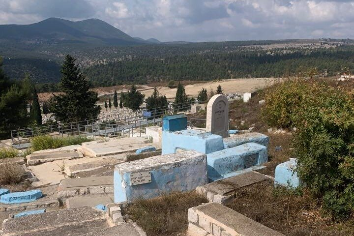 Safed Ancient Cemetery